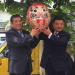 都政の発展のために全力を尽くします