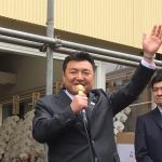 なかや文孝 後援会事務所をスタートさせていただきました