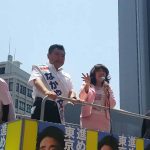 都議会議員選挙、スタートです!