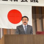 衆議院東京都第2選挙区国民投票連絡会議発会式